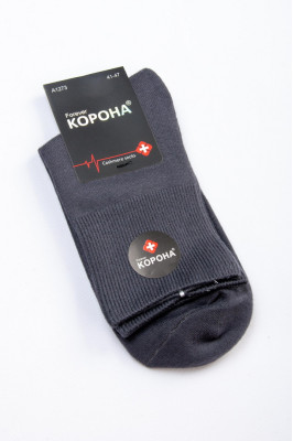 Шкарпетки чоловічі кашемірові м’які, теплі та комфортні для щоденного носіння